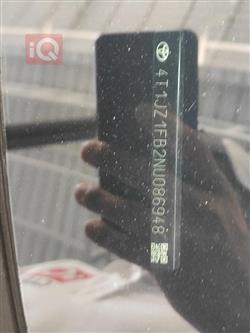 تۆیۆتا ئەڤەلۆن